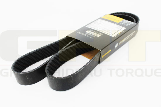 Imagem de 8PK1345 - CORREIA - POLY V - CONTINENTAL