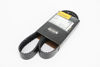 Imagem de 8PK1095 - CORREIA - POLY V - CONTINENTAL