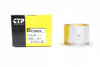 Imagem de 6Y8023 - BUCHA - BI METALICA - CTP-USA