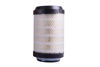 Imagem de 84350712 - FILTRO - AR CABINE - DONALDSON