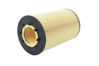 Imagem de 10044373 - FILTRO - LUBRIFICANTE - FLEETGUARD