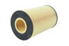 Imagem de 10044373 - FILTRO - LUBRIFICANTE - FLEETGUARD