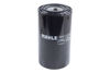 Imagem de 1P2299 - FILTRO - COMBUSTIVEL - MAHLE-M.LEVE