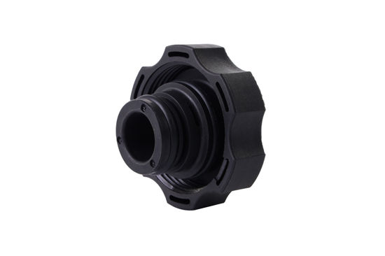 Imagem de 2513227 - TAMPA - RESERVATORIO - FORTRACTOR PARTS