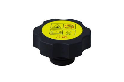 Imagem de 2774837 - RESERVATORIO - COM TAMPA - FORTRACTOR PARTS