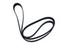 Imagem de 8PK1600 - CORREIA - POLY V - FORTRACTOR PARTS