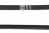 Imagem de 13X1016 - CORREIA - DENTADA - FORTRACTOR PARTS