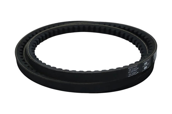 Imagem de 23X2108 - CORREIA - DENTADA - FORTRACTOR PARTS