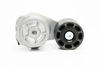 Imagem de 2201209 - TENSOR - CORREIA - FORTRACTOR PARTS