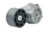 Imagem de 2201209 - TENSOR - CORREIA - FORTRACTOR PARTS