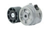 Imagem de 2201209 - TENSOR - CORREIA - FORTRACTOR PARTS