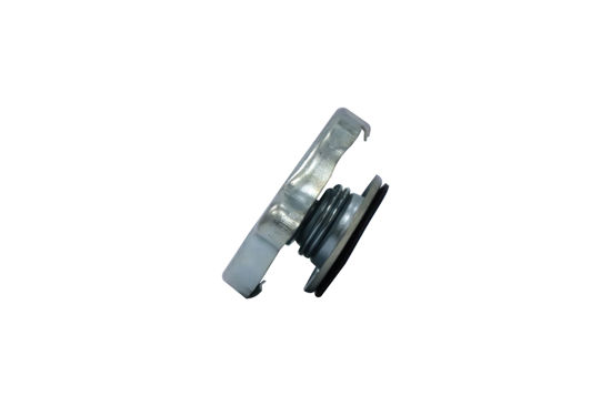Imagem de 2S3080 - TAMPA - RADIADOR - FORTRACTOR PARTS