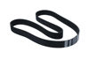 Imagem de 12PK1880 - CORREIA - POLY V - FORTRACTOR PARTS