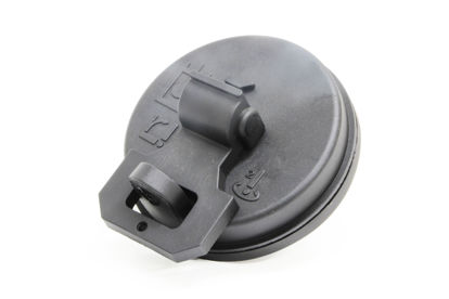 Imagem de 1428937 - TAMPA - COMBUSTIVEL - FORTRACTOR PARTS