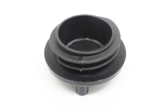 Imagem de 3901895 - TAMPA - OLEO - FORTRACTOR PARTS