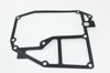 Imagem de 5290107 - JOGO DE JUNTAS - SUP/INF COMPL ISF3.8 - FORTRACTOR PARTS