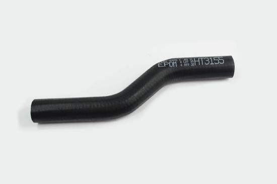 Imagem de 7C3615 - MANGUEIRA - NITRILICO - FORTRACTOR PARTS