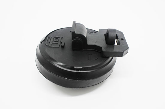 Imagem de 3380912 - TAMPA - COMBUSTIVEL - FORTRACTOR PARTS