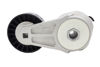 Imagem de 4987964 - TENSOR ISB - LISO CORREIA - FORTRACTOR PARTS