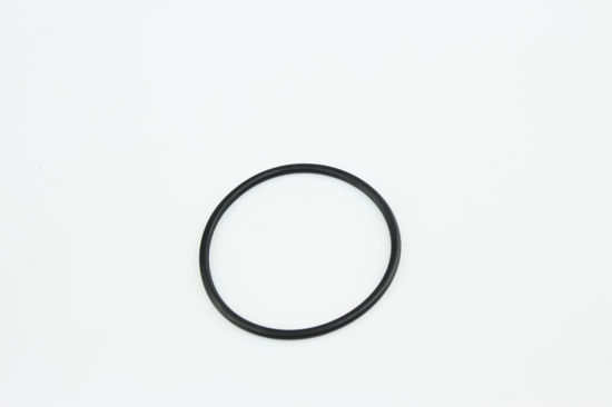 Imagem de 2D0598 - ANEL - NITRILICO 75 - FORTRACTOR PARTS