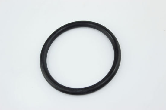 Imagem de 4F7390 - ANEL - NITRILICO 75 - FORTRACTOR PARTS