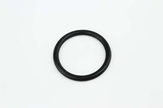 Imagem de 4F8824 - ANEL - NITRILICO 75 - FORTRACTOR PARTS