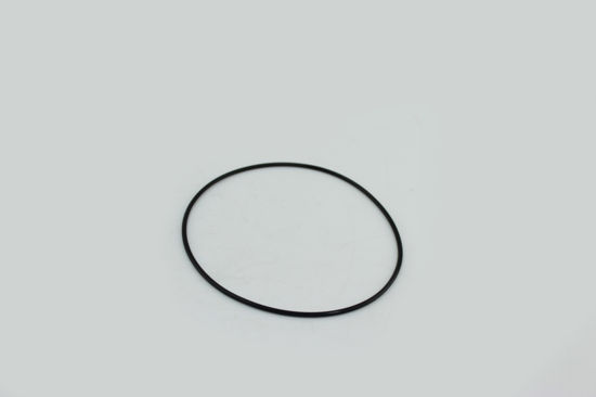 Imagem de 5P2931 - ANEL - NITRILICO 75 - FORTRACTOR PARTS