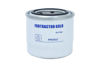 Imagem de P502022 - FILTRO - LUBRIFICANTE FORD - FORTRACTOR PARTS
