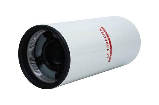 Imagem de 3406809 - FILTRO - LUBRIFICANTE - FORTRACTOR PARTS